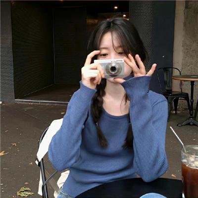 密爱游戏