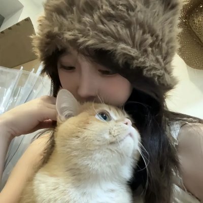 过年